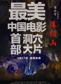 欧美激情在线播放一区二区
